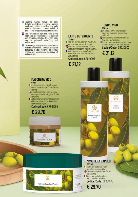 Catalog Page 32